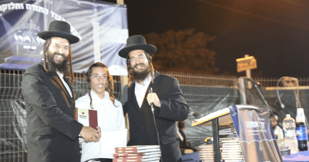 למידה.2